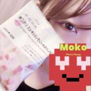 ヒメ日記 2025/05/08 14:28 投稿 もこ ときめき女学院