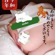 ヒメ日記 2026/01/06 22:25 投稿 もこ ときめき女学院