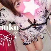 ヒメ日記 2026/01/16 12:10 投稿 もこ ときめき女学院