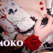 ヒメ日記 2026/01/19 03:19 投稿 もこ ときめき女学院