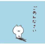 もこ 本日熱によりお休みします💦 ときめき女学院