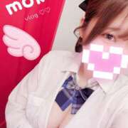 ヒメ日記 2026/04/29 13:19 投稿 もこ ときめき女学院