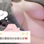 ヒメ日記 2026/05/22 00:43 投稿 もこ ときめき女学院