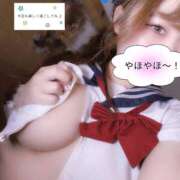 ヒメ日記 2026/10/21 17:16 投稿 もこ ときめき女学院