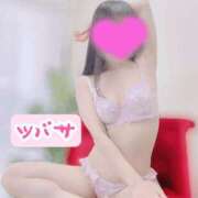 ヒメ日記 2025/01/26 14:20 投稿 翼　つばさ（38） 出会い系人妻ネットワーク 熊谷編