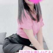 ヒメ日記 2025/04/24 12:00 投稿 翼　つばさ（38） 出会い系人妻ネットワーク 熊谷編