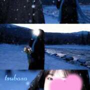 ヒメ日記 2025/11/04 12:50 投稿 翼　つばさ（38） 出会い系人妻ネットワーク 熊谷編