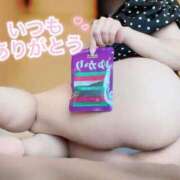 ヒメ日記 2026/08/28 17:20 投稿 翼　つばさ（38） 出会い系人妻ネットワーク 熊谷編