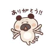 ヒメ日記 2025/03/17 20:08 投稿 ほのか マツタケヒロシ