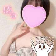 ヒメ日記 2025/03/30 14:58 投稿 ほのか マツタケヒロシ