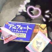 ヒメ日記 2025/03/10 00:09 投稿 しおん あるまぎ！