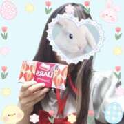 ヒメ日記 2025/03/23 02:07 投稿 しおん あるまぎ！