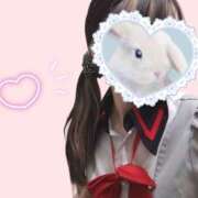 ヒメ日記 2025/04/22 11:50 投稿 しおん あるまぎ！