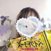 ヒメ日記 2025/05/17 11:25 投稿 しおん あるまぎ！