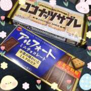 ヒメ日記 2025/06/29 18:00 投稿 しおん あるまぎ！