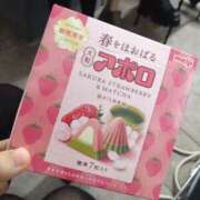 ヒメ日記 2025/09/23 11:41 投稿 しおん あるまぎ！