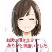 ヒメ日記 2025/04/21 14:01 投稿 新人きよみ 石巻 奥様食堂