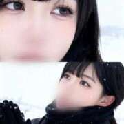 ヒメ日記 2025/11/14 20:17 投稿 りん お姉さんSelect