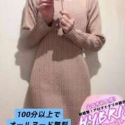 ヒメ日記 2025/09/03 18:28 投稿 まなみ ドキドキアロマ