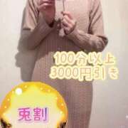 ヒメ日記 2025/09/16 12:16 投稿 まなみ ドキドキアロマ