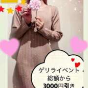 ヒメ日記 2025/09/27 12:51 投稿 まなみ ドキドキアロマ