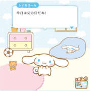 ヒメ日記 2025/06/15 10:41 投稿 れなちゃん ちょい！ぽちゃロリ倶楽部Hip's馬橋店