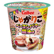 ヒメ日記 2025/10/10 18:51 投稿 れなちゃん ちょい！ぽちゃロリ倶楽部Hip's馬橋店