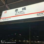 ヒメ日記 2025/11/22 12:41 投稿 れなちゃん ちょい！ぽちゃロリ倶楽部Hip's馬橋店