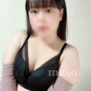 ヒメ日記 2025/02/05 00:00 投稿 まこ☆期間限定 新潟長岡ちゃんこ