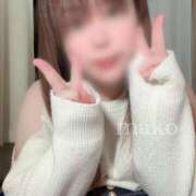 ヒメ日記 2025/02/07 07:30 投稿 まこ☆期間限定 新潟長岡ちゃんこ