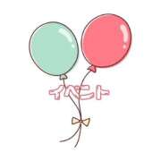 ヒメ日記 2025/02/07 18:33 投稿 まこ☆期間限定 新潟長岡ちゃんこ