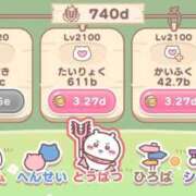 ヒメ日記 2025/03/30 06:00 投稿 まこ☆期間限定 新潟長岡ちゃんこ