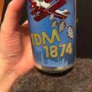 ヒメ日記 2025/02/12 19:36 投稿 れみ 横浜人妻ヒットパレード（シンデレラグループ）