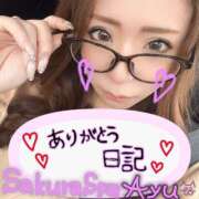 ヒメ日記 2025/04/13 22:01 投稿 あゆ Sakura Spa