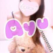 ヒメ日記 2025/04/18 11:40 投稿 あゆ Sakura Spa