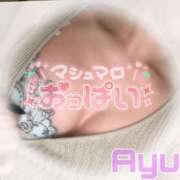 あゆ 🌰と🐿は…?????? Sakura Spa