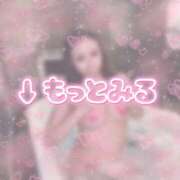 あゆ 個人情報 Sakura Spa