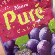 ヒメ日記 2025/01/19 09:08 投稿 黒野ゆき 五反田はじめてのエステ