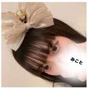 ヒメ日記 2025/03/15 16:02 投稿 神楽木　みこと アムアージュ