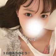 ヒメ日記 2025/03/21 12:32 投稿 神楽木　みこと アムアージュ