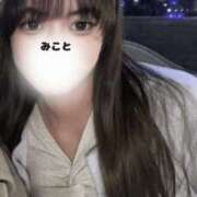 ヒメ日記 2025/04/03 21:42 投稿 神楽木　みこと アムアージュ