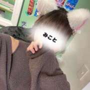 ヒメ日記 2025/04/20 00:22 投稿 神楽木　みこと アムアージュ