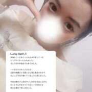 ヒメ日記 2025/04/24 18:22 投稿 神楽木　みこと アムアージュ