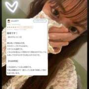 ヒメ日記 2025/06/01 22:32 投稿 神楽木　みこと アムアージュ