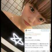 ヒメ日記 2025/06/01 23:12 投稿 神楽木　みこと アムアージュ