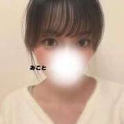 ヒメ日記 2025/07/16 16:02 投稿 神楽木　みこと アムアージュ