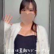 ヒメ日記 2025/10/07 23:52 投稿 神楽木　みこと アムアージュ