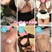 ヒメ日記 2025/03/01 08:09 投稿 ゆき【名古屋店から特別出勤‼】 THE ESUTE HOUSE 柴田