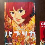 ヒメ日記 2026/01/08 15:56 投稿 ゆき【名古屋店から特別出勤‼】 THE ESUTE HOUSE 柴田