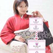 ヒメ日記 2026/01/12 14:18 投稿 ゆき【名古屋店から特別出勤‼】 THE ESUTE HOUSE 柴田